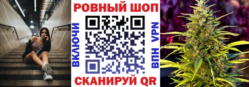 Купить наркотик Коркино ГАШИШ МАРИХУАНА Alpha PVP МЕФ