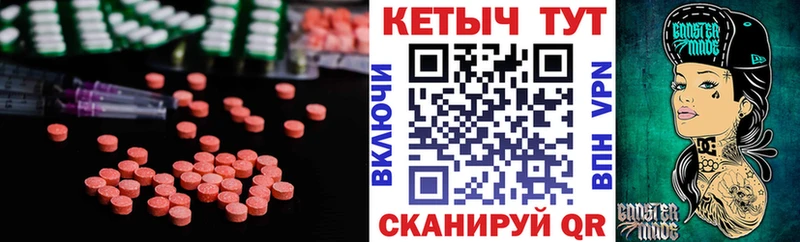 КЕТАМИН VHQ Коркино