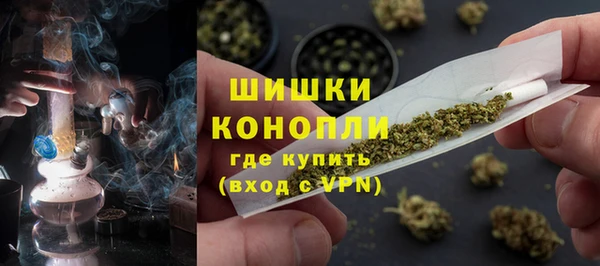 прущая мука Беломорск