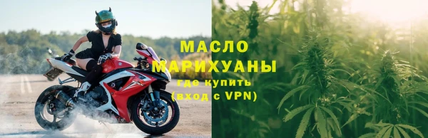кокаин Богданович