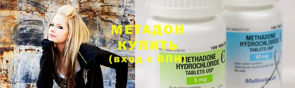 прущая мука Беломорск