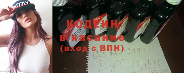 кокаин Богданович