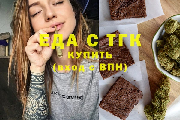 кокаин Богданович