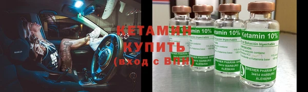 винт Белоозёрский