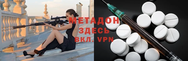 винт Белоозёрский
