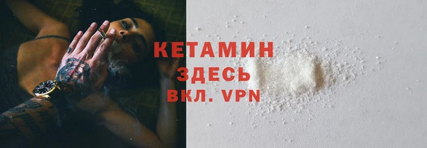мет Белокуриха