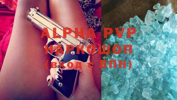 кокаин Богданович