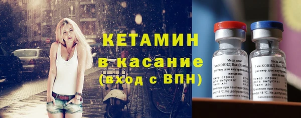 мет Белокуриха