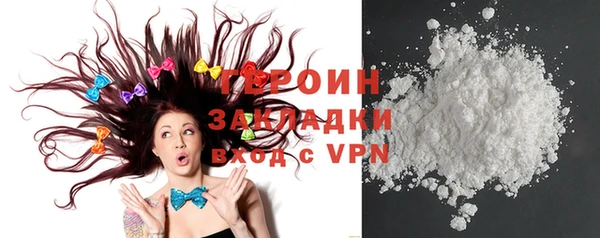 винт Белоозёрский