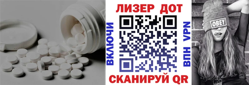 цены наркотик  Коркино  LSD-25 экстази кислота 